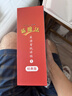 新启翔图书 新魔法英语分级读物预备级、小学初中英语语法单词音频幼小衔接课外阅读绘本点读版 源于美国国家地理和澳洲PM系列 新魔法英语分级读物1级(3-6岁适用) 实拍图