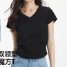 森马（Semir）短袖t恤女短款修身圆领内搭26夏凉感收腰V领上衣辣妹109326100003 实拍图