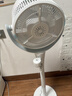 艾美特（AIRMATE）【净化驱蚊】空气循环扇电风扇家用大风力台式落地扇卧室超安静轻音节能AI语音智能遥控电扇SQR258 实拍图