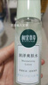 相宜本草润泽爽肤水200ml 大瓶护肤品补水保湿控油清爽滋润平衡化妆水 实拍图
