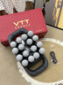VTT【德国】十六头筋膜枪按摩器肩颈腰背全自动揉捏腿部全身深层肌肉电动颈膜小腿仪生日礼物送女生 【16头顶配款】30档+动力锂电池+德国品牌电机灰 实拍图