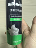 吉列剃须泡沫 清新绿茶香味210g 剃须膏剃须啫喱剃刮胡须刀手动 非刀头男士京东自营旗舰非吉利 实拍图