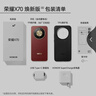 荣耀X70 焕新版 12+512 旭日金 十面抗摔 80W无线超级快充 IP69防水 荣耀绿洲护眼屏 AI手机国家补贴 实拍图