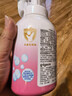 贝亲（Pigeon）洗发水沐浴露 含桃叶精华 洗发沐浴二合一  500ml*2 实拍图