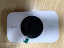 TCL随身wifi三网通用免插卡无线wifi6车载4G路由器随身便携无限制移动联通电信全国通用2026款5GXY15B 【顶配T2GPro】高清屏幕显示+顶配展锐芯片 不限速不虚标月享1500G流量 实拍图