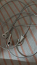 Apple/苹果 EarPods USB-C有线耳机 type-c有线耳机苹果耳机 苹果17有线耳机笔记本耳机游戏音乐 实拍图