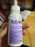 培健（Rogaine）落健米诺地尔女士液体 2%女士专用生发液京东自营国际进口 实拍图