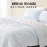 水星家纺蚕丝被100%蚕丝子冬被冬季加厚双人被芯约7.4斤220cm×240cm 实拍图