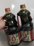 海天 0金标生抽酱油1.28L*2【特级酱油】金标系列 0添加防腐剂 实拍图