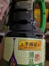 李锦记薄盐生抽1.52kg*2【减盐 一级】健康更安心 控盐点蘸拌灼酱油 实拍图