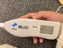 麦邦24小时达免押金黄疸检测仪租赁医用医院同款蓝光仪灯箱治疗仪新生 10天/单独黄疸检测仪(推荐) 信用免押金(联系店铺客服） 实拍图