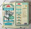 鲁花（熊猫）活性麦芯精细面条600g 微发酵挂面 仿手工 劲道爽滑 实拍图