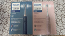飞利浦（PHILIPS）声波电动牙刷钻石3系 5倍洁齿5种模式 刷头*2【亮白+洁净】生日礼物  送男生女友HX5181/02 蓝 实拍图