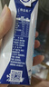 蒙牛特仑苏脱脂纯牛奶250ml*16盒 健身减脂 送礼盒装 实拍图