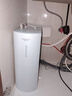 史密斯（A.O.SMITH）佳尼特净水器 蓝鲸1000G 家用净水器厨房专用台下用净水机直饮一体机 小体积 冠军之选 CR2500BM1 实拍图