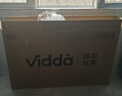 Vidda海信电视55英寸 R55【送装一体】 一级能效144Hz高刷 以旧换新补贴游戏液晶电视55V1KD-R 实拍图