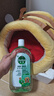 滴露（Dettol）宠物家庭消毒液1L灭杀真菌细菌 猫砂去味 宠物除臭除味剂消毒水 实拍图