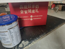 卡洛塔妮（karihome）新西兰原装进口羊奶粉成人中老年孕妇学生奶粉年货节礼盒装400g*2 实拍图