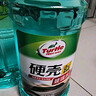 龟牌（Turtle Wax）汽车玻璃水去油膜强力去污去虫胶鸟粪屎四季通用雨刮水挡风清洗剂 0℃ 2L 2瓶 80年大牌 全球125国信赖 好用不贵 实拍图