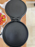苏泊尔（SUPOR）【价低头部主播9折】【JJ30A501-N升级款】电饼铛家用电饼档 双面加热煎饼锅 煎烤烙饼锅 JJ30A645 实拍图