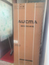 澳柯玛（AUCMA）226升冰箱家用租房用小型冰箱风冷无霜二门电冰箱双开门囤货小占地低噪BCD-226WH 实拍图