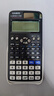卡西欧（CASIO）【超级爆款】 FX-991CNX中文函数科学计算器物理化学生物竞赛大学生考试考研学习专用 实拍图
