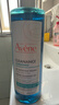 雅漾（Avene）控油洁肤凝胶400ml 双酸洁面祛痘去角质全身清洁敏肌洗面奶送男友 实拍图