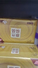 清风抽纸 金装厚韧3层150抽*20包加大M码 纸巾卫生纸 餐巾纸抽 整箱装 实拍图