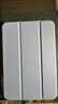 CangHua 适用ipad mini7/6保护壳8.3英寸 2024款A17Pro迷你6/7保护套苹果平板支架三折超薄防摔防弯皮套 实拍图
