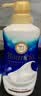 牛乳石硷(COW)优雅花香沐浴露480ml*2 沐浴露 保湿嫩滑生日礼物 实拍图