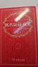 现代汉语词典第7版2025新版赠多功能数字词典1年使用权 商务印书馆最新版中小学生语文常备工具书 可搭购教材教辅现汉7古汉语常用字字典牛津高阶英语词典作文书成语古代汉语词典 实拍图