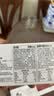 锋味派意大利面咖喱牛肉拌面280g*1盒意面 儿童早餐晚餐速食意粉面条 实拍图