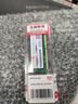 联想（Lenovo） 笔记本内存条 一体机电脑内存条 适用联想戴尔惠普华硕等  笔记本DDR4 2400MHz 8GB 1条 实拍图