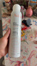 雅漾（Avene）舒泉保湿喷雾300ML 补水舒缓爽肤水湿敷水敏肌护肤水大喷礼物男女 实拍图
