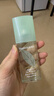 伊丽莎白雅顿绿茶香水30ml持久留香自然清新香水礼物送朋友【临期清仓】 实拍图