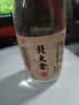 北大仓 粮香 酱香型白酒 53度 500mL 单瓶装 口粮酒 纯粮酱酒 送礼礼品 实拍图