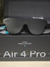 雷鸟 【超级新品】Air4 pro智能AR眼镜 智能眼镜 高清巨幕观影眼镜 非VRAI眼镜 主机游戏款 实拍图