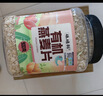 硃碌科有机燕麦片900克(1.8斤)罐装 生的燕麦片早餐杂粮纯燕麦 需煮食 实拍图