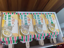 东北大板榴莲口味雪糕 72g*8支 盒装 冰淇淋 冷饮 东北奶糕 冰激凌 批发 实拍图