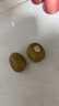 佳沛（zespri）新西兰 新果季 阳光金奇异果10粒巨大果单果146-175g 猕猴桃 实拍图