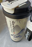 万家全316不锈钢国风保温杯子大容量吸管咖啡茶杯便携茶水分离水杯礼物 黑白水墨 实拍图