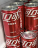 可口可乐（Coca-Cola）汽水 碳酸饮料 200ml*24罐  迷你摩登罐 新老包装随机发货 实拍图