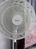 美的（Midea）【幸运草安睡1S】一级能效直流变频声控电风扇家用遥控卧室静音落地扇台式桌面抗菌大风力转页扇 实拍图