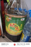 福临门食用油 优选醇香非转基因菜籽油5L【保真菜籽油】 中粮出品 实拍图
