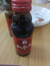 正官庄 人参红参元液 高丽参元饮品100ml*2瓶（原装进口） 实拍图