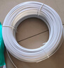 山泽电信级皮线光纤线光缆 蝶形室内单模双芯入户宽带线FTTR组网 2芯2钢丝光缆 白色100米 FH22-100B 实拍图