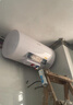 志高（CHIGO）热水器电家用洗澡储水式出水断电大容量速热电热水器安全节能租房卫生间用 豪配款2200W+出水断电+上门安装 80升(4人) 实拍图
