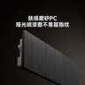 平头熊PTX智能开关AK臻铂 零火四开白色 接入米家APP 蓝牙mesh2.0 实拍图