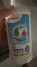 贝亲（Pigeon）奶瓶清洗剂婴儿专用奶嘴玩具果蔬清洗剂清洁剂洗洁精 400ml MA26 实拍图