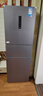 美的（Midea）238升三门冰箱灰色小型风冷家用变频一级能效宿舍租房以旧换新小冰箱MR-249WTPE【国家补贴】 实拍图